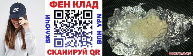 Амфетамин 97% Куртамыш