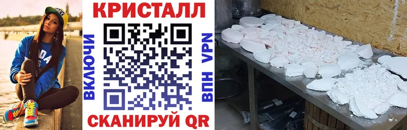 АМФЕТАМИН 98%  нарко площадка какой сайт  Куртамыш  хочу  