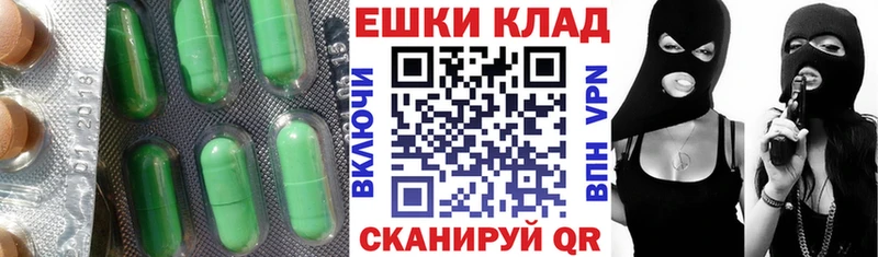 ЭКСТАЗИ Philipp Plein Куртамыш