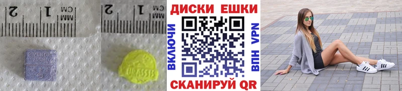 купить  сайты  Куртамыш  omg зеркало  дарк нет официальный сайт  ЭКСТАЗИ бентли 