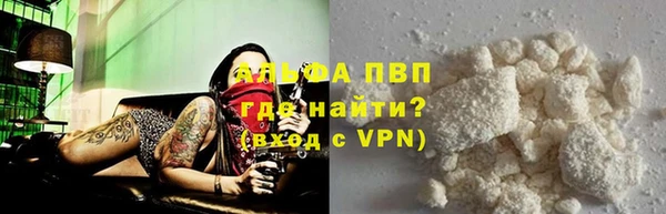 spice Белоозёрский