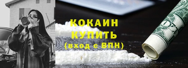 а пвп мука Беломорск