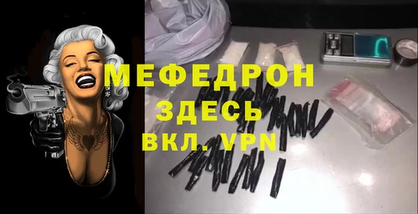 spice Белоозёрский