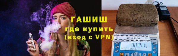 spice Белоозёрский