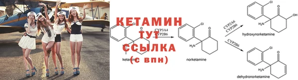 spice Белоозёрский
