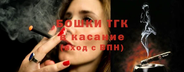 не бодяженный Балабаново