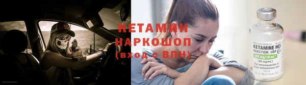 гидропоника Баксан