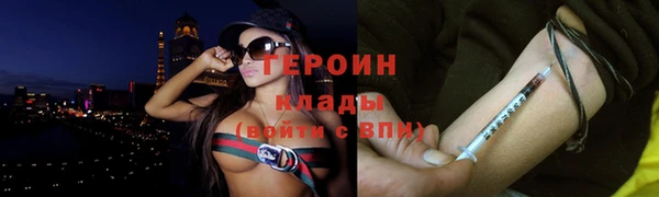 spice Белоозёрский