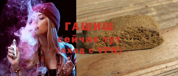 spice Белоозёрский