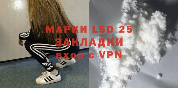 а пвп мука Беломорск