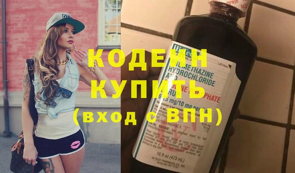 а пвп мука Беломорск