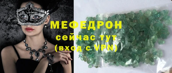 гидропоника Баксан