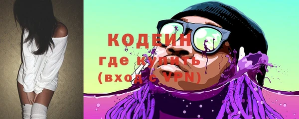spice Белоозёрский