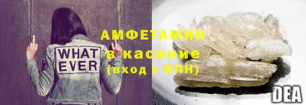гидропоника Баксан