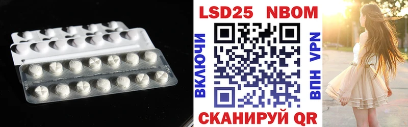 даркнет какой сайт  Куртамыш  LSD-25 экстази кислота  OMG сайт 